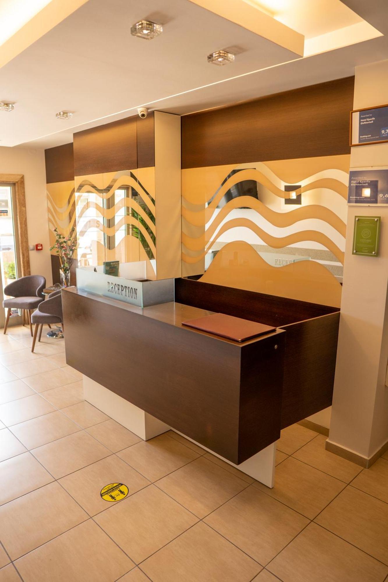 Hotel Epavlis Eleftheriadi Paralía Extérieur photo
